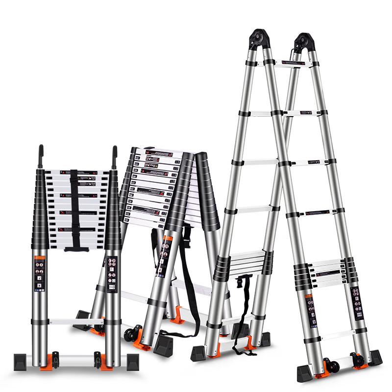 Bubuwent Bamboo Joint Aluminum Telescopic Ladder