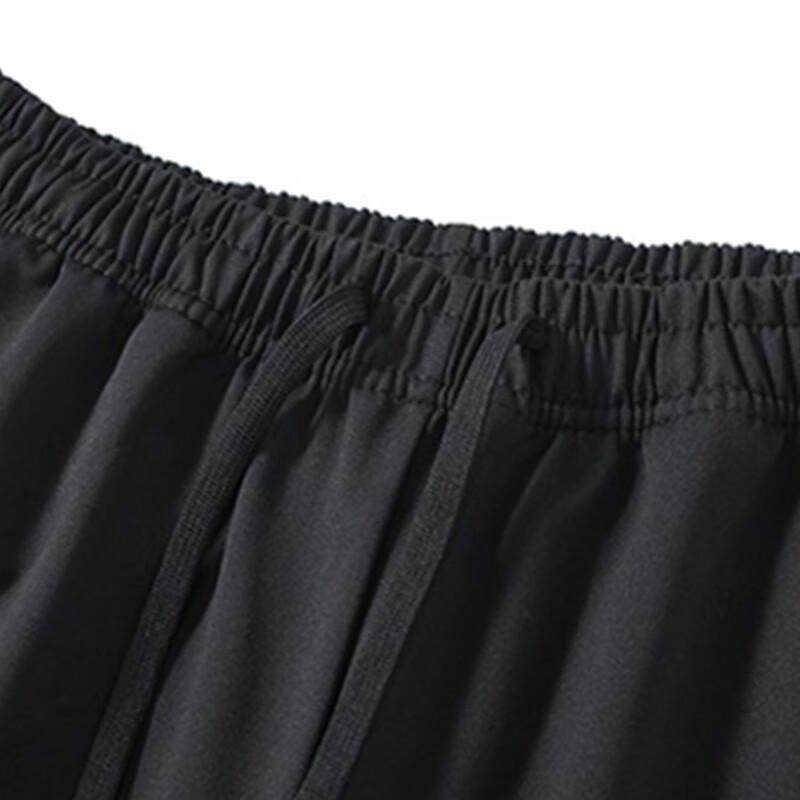 Tucano Casual Pants for Men, Spring And Autumn Elastic Comfortable Breathable Fashionable Joggers Sports Versatile Long Pants Menswear Black 5XL