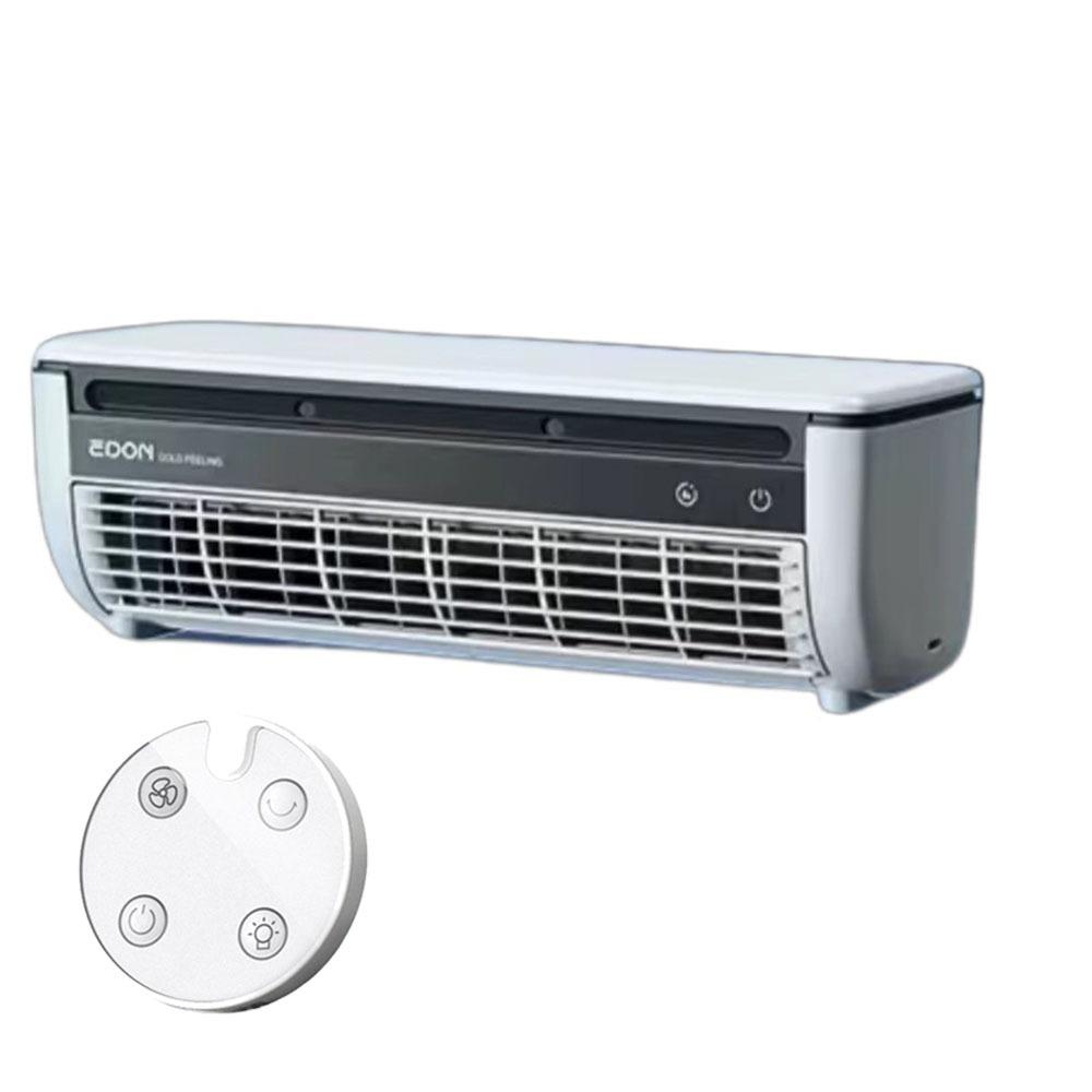 Leafless Design Wall-Mounted Air Cooling Fan Quick Cooling Portable Wall Ice Cooler  Bedroom