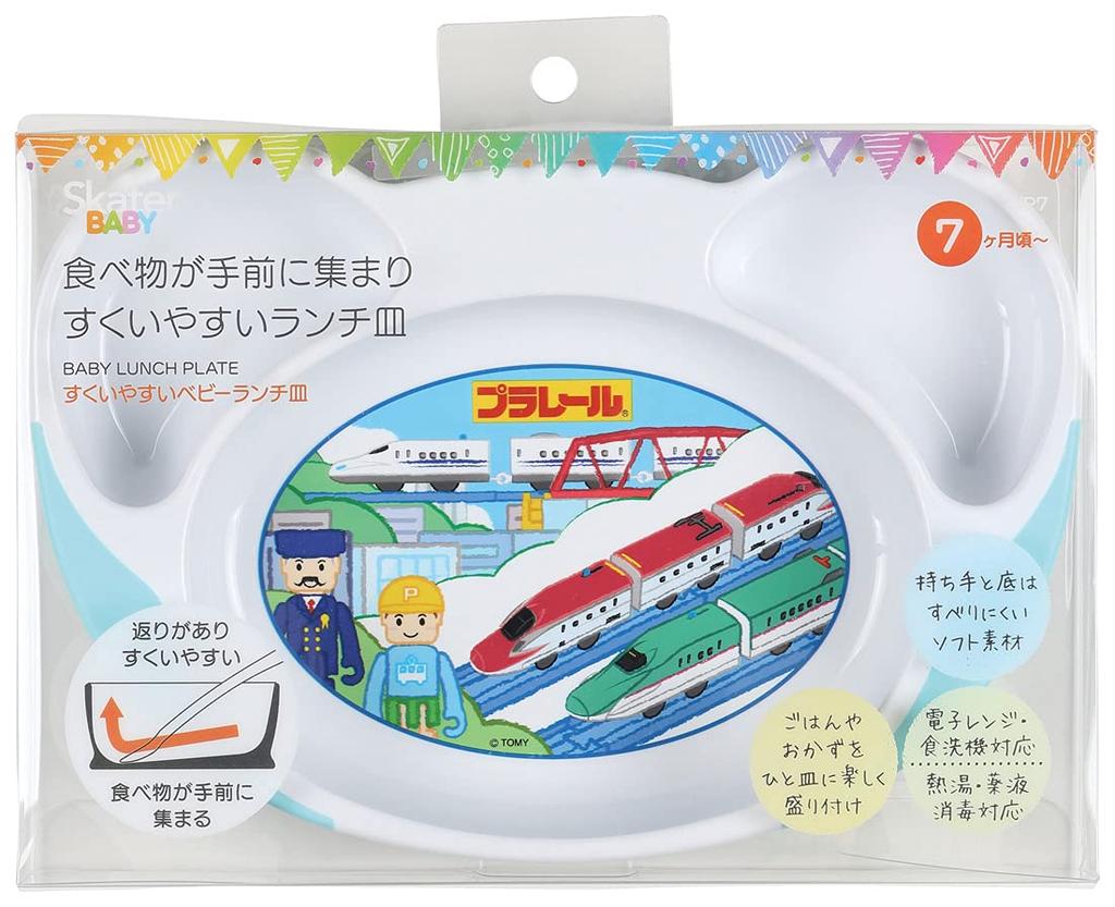 Skater Baby Lunch Plarail X X Children's Plate, Easy-Scooping, Plate, 19, 22.7 15.7 3.6cm (WP7)