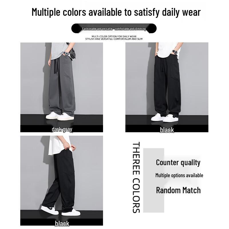 FARUISHI Men's Loose Fit Wide Leg Drawstring Casual Pants with Big Pockets