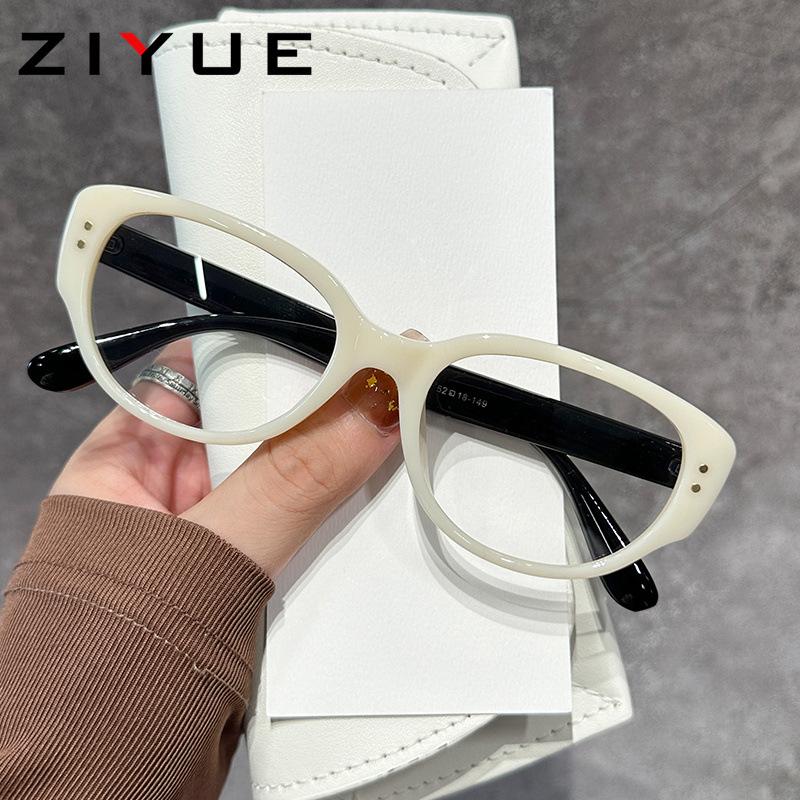 Vintage Cat Eye Sunglasses - Trendy Small Frame White Minimalist American Hip Hop Design