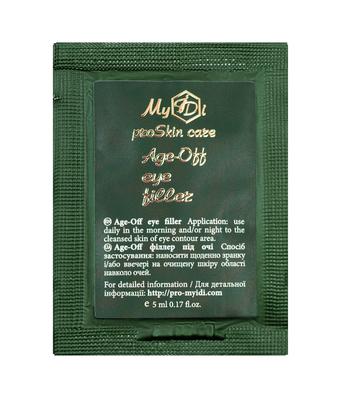 Raukšles mažinantis užpildas paakiams (Pavyzdys) 5 ml