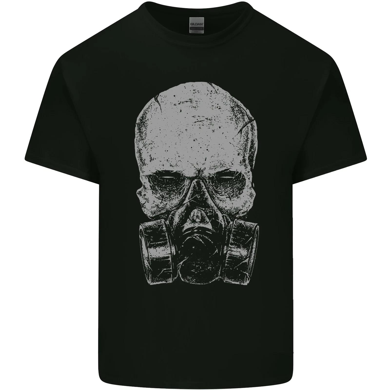 Grey Skull Gas Mask Biker Gothic Kids T-Shirt Childrens S