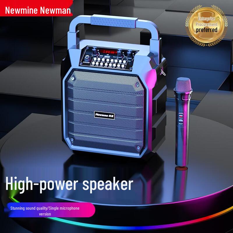 Newsmy K99 Portable Bluetooth Karaoke Speaker (CN Version)