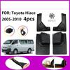Suitable for 2005-2010 Toyota Hiace Fender 2005 Hiace Car Fender Leather Accessories Supplies Car Accessories