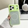 Dual-Tone Magnetic iPhone 17 Pro Max Case - Premium Protection