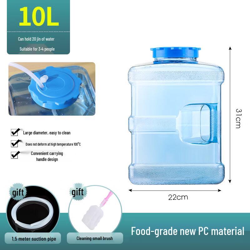 ZISIZ Large Pure Water Dispenser for Kung Fu Tea