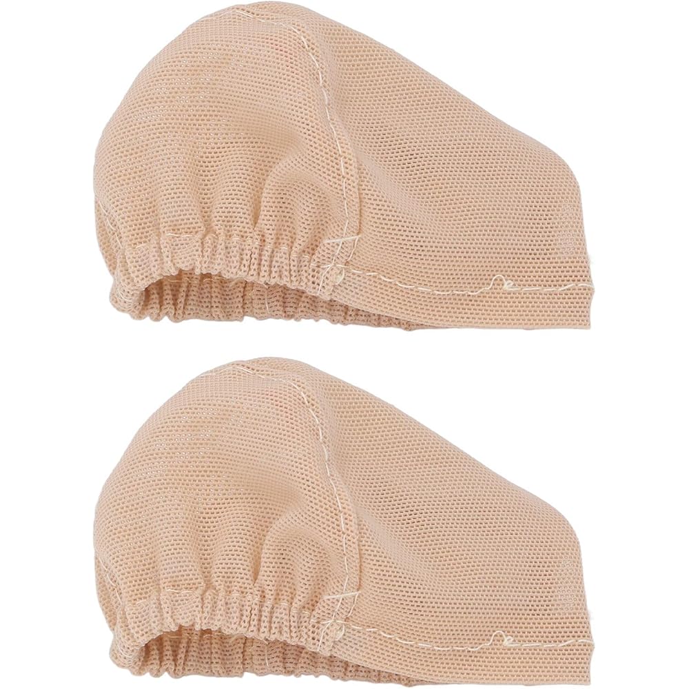 Dollwig BJD Wig Cap Set of 2 for 1/6 Scale Dolls 15.5-17.5cm Head Size Costume Accessories