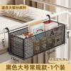 Wall-Mounted Hanging Storage Basket Dorm Bedside Shelf Non-Drill Iron Mesh Organizer Books Snacks Toiletries