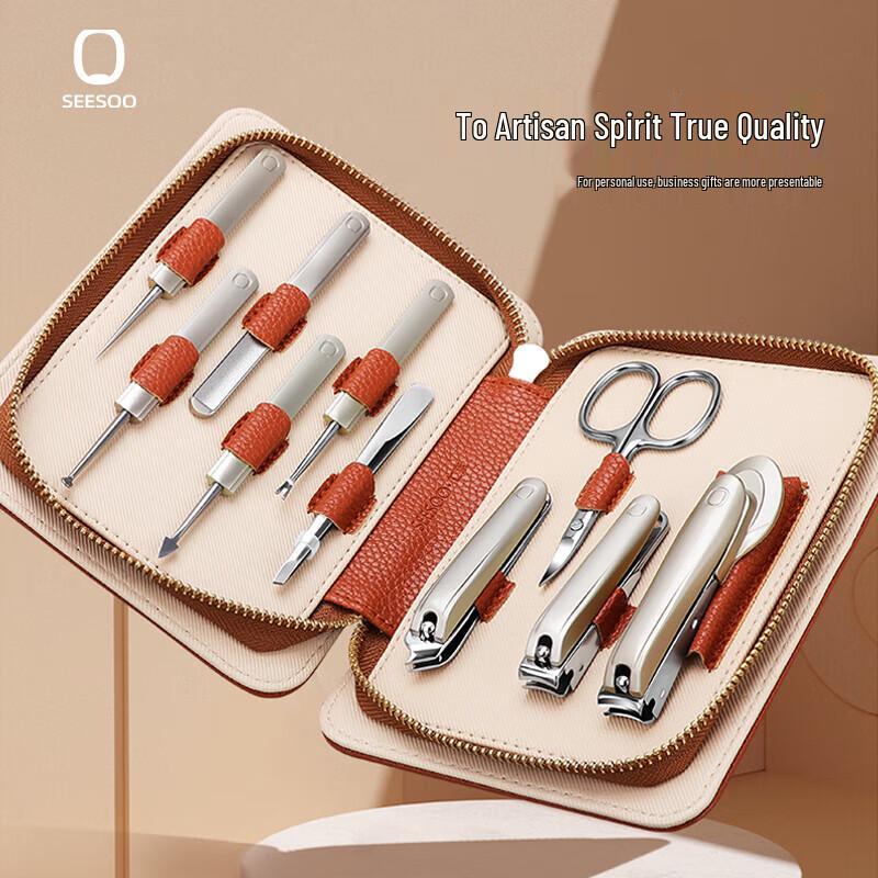Qisu 10-Piece Stainless Steel Nail Grooming Set