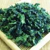 Vysoce kvalitní čaj Anxi Tieguanyin Oolong 50g Přímo od výrobce