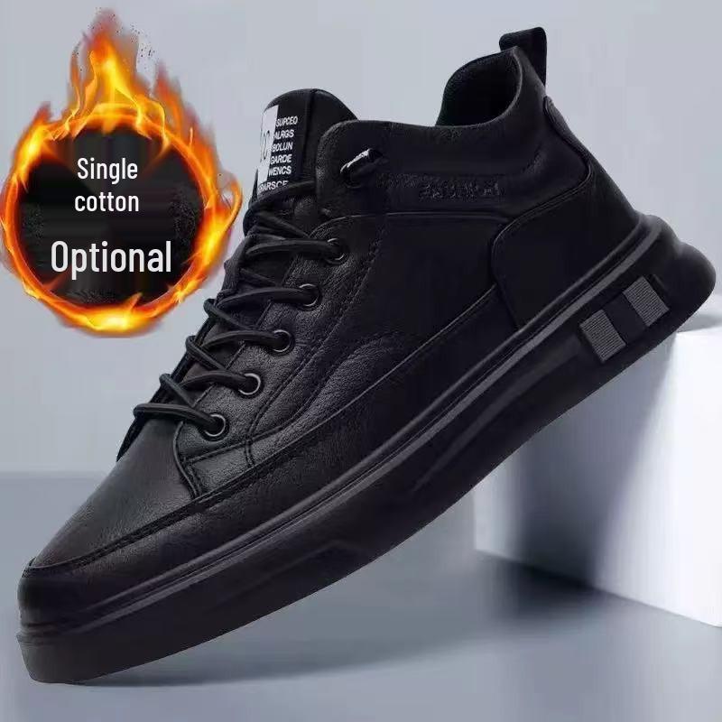 Waterproof Black Leather Lace-up Casual Men's Board Shoes: Trendy, Versatile, Comfortable.