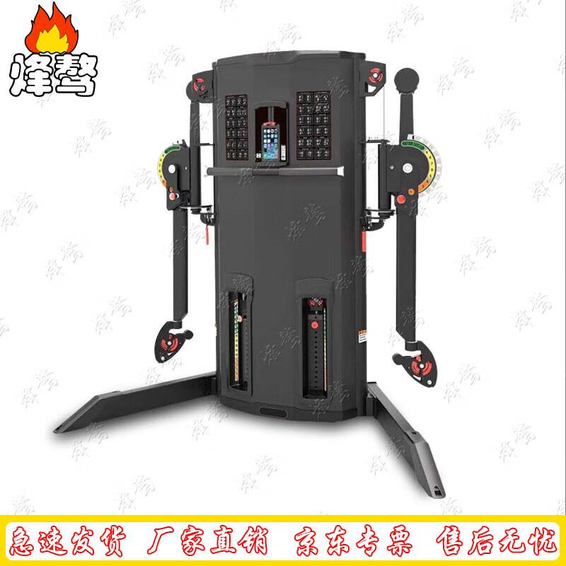 Feng Ao J-1801 Multifunctional Home Gym Trainer