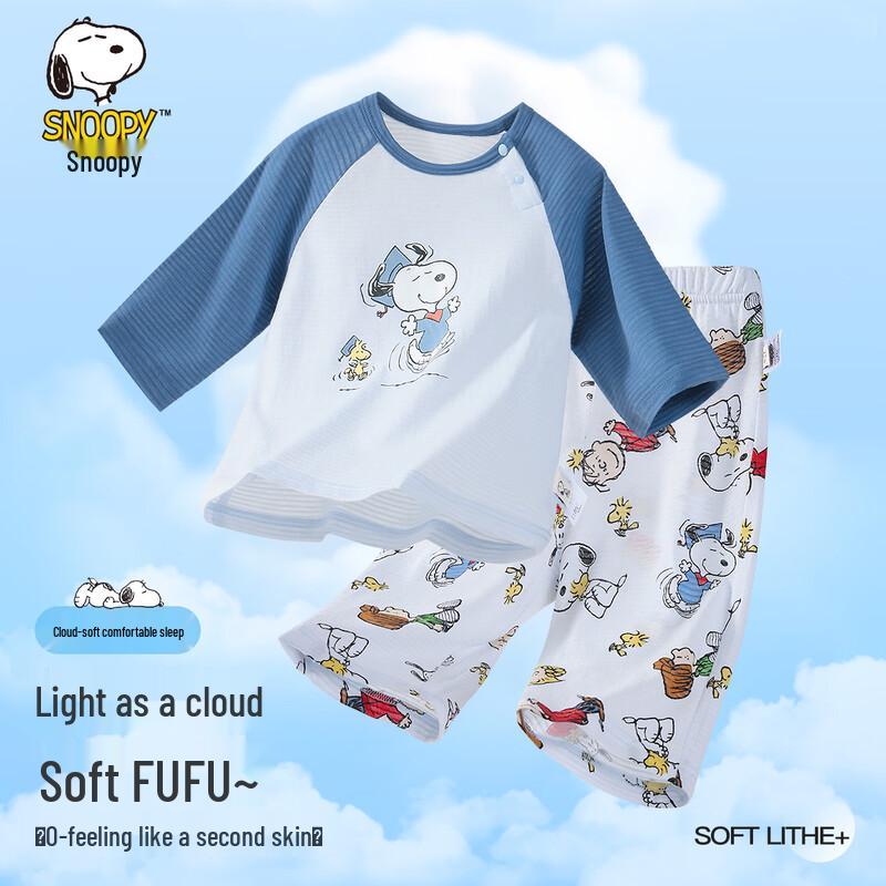SNOOPY Boys  3/4 Sleeve Pajama Set 120