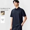 Men's Mulberry Silk Blend Pique Polo Shirt