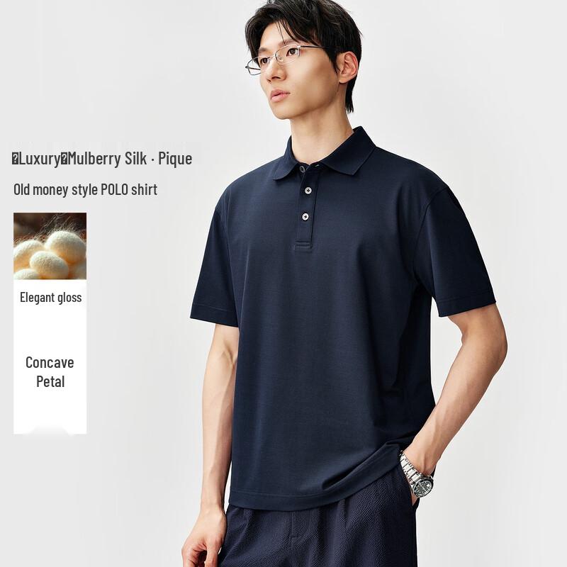 Men s Mulberry Silk Blend Pique Polo Shirt XXXL
