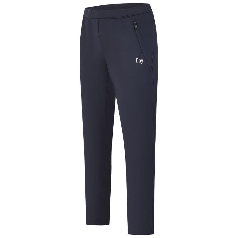 FILA Men s Knit Straight-Leg Sports Training Pants XL