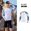 Men Women UV Protection Rash Guard Set Long Sleeve Swimwear Snorkeling Diving Surfing Water Sports