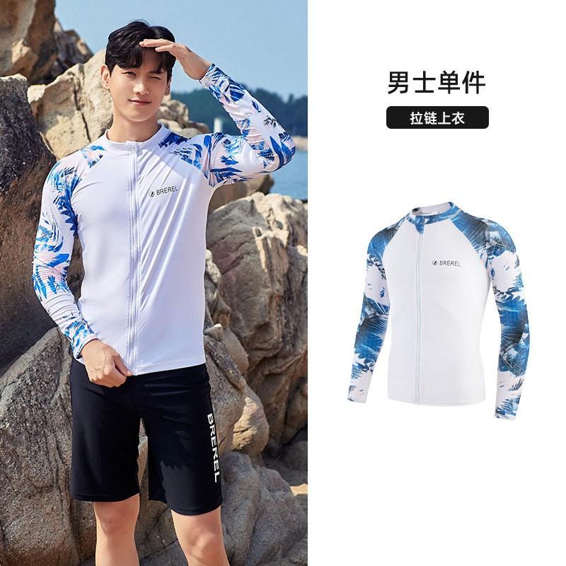 Men Women UV Protection Rash Guard Set Long Sleeve Swimwear Snorkeling Diving Surfing Water Sports
