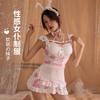Sex Clothes Two-dimensional Temptation Bunny Uniform Sexy Pink Lolita Suit Pure Lust
