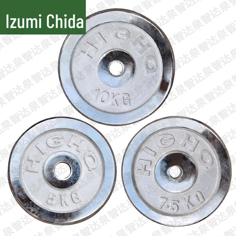 Quanzhida Fitness & Training Supplies