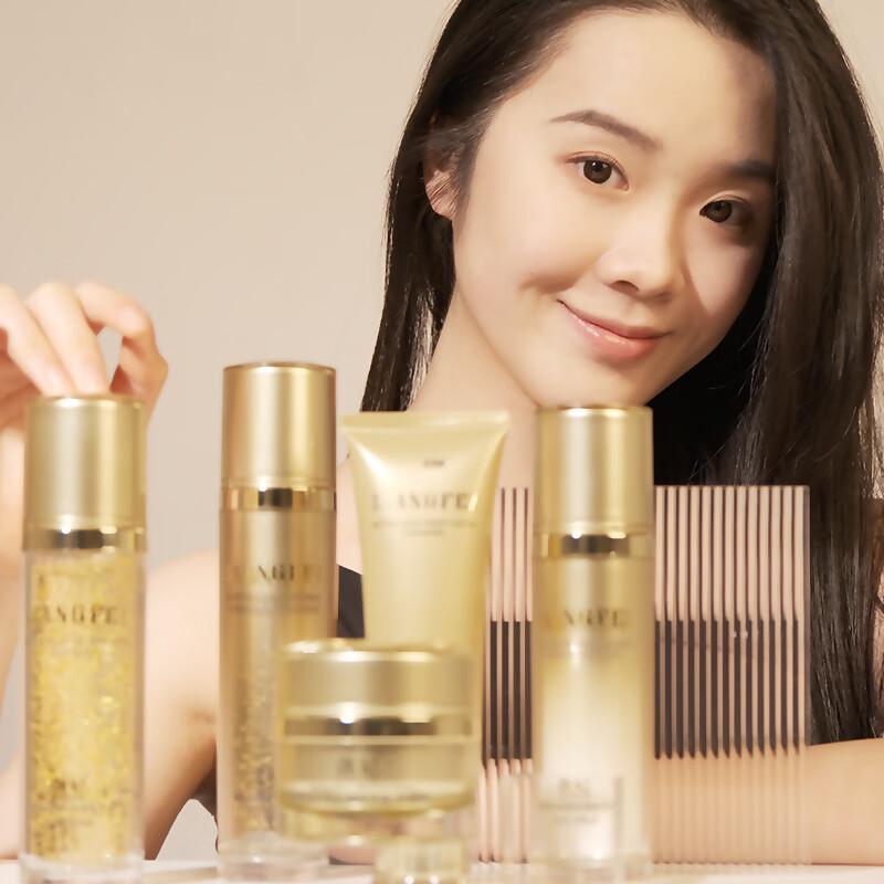 

Liangfei New Active Gold 4-Piece Skincare Set