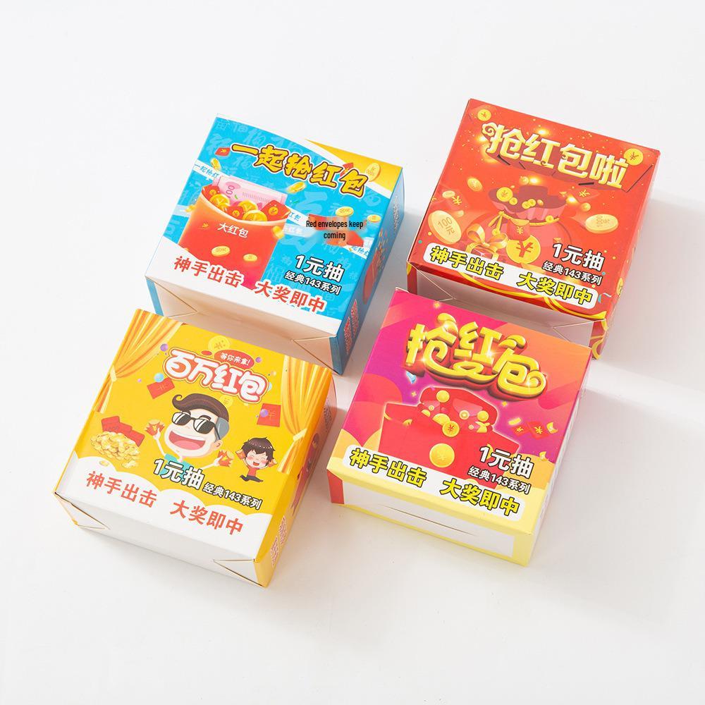 Lottery Scratch-Off Cards: 124-Sheet Tear & Pull Surprises with Red Envelopes & Door Opening Features for Kiosks and Street Stalls.