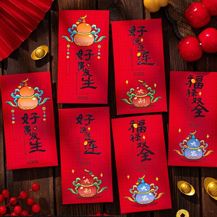 6Pcs 2026 Year of Horse Lucky Money Holders Red Paper Envelopes For Chinese Spring Festival Wedding Festival Gifting