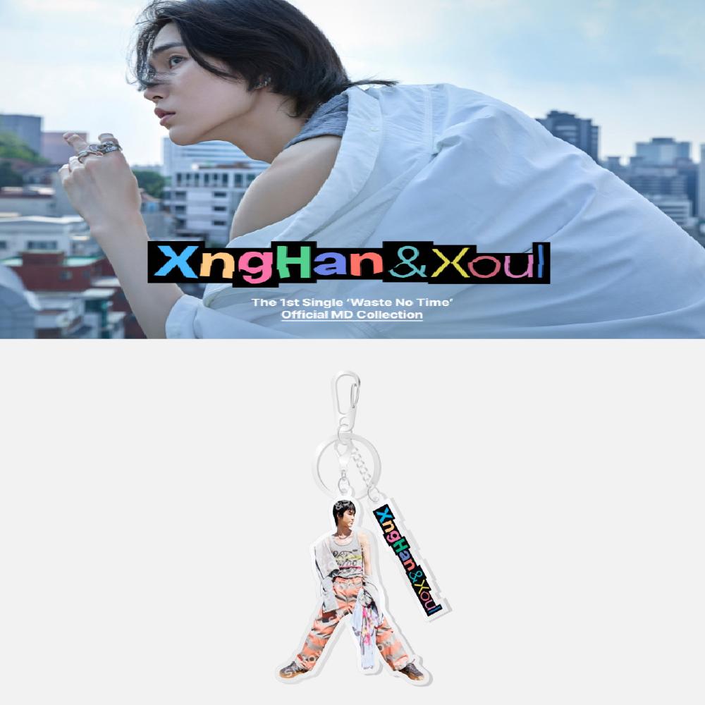 

Предзаказ Акриловый брелок XngHan & Xoul Waste No Time
