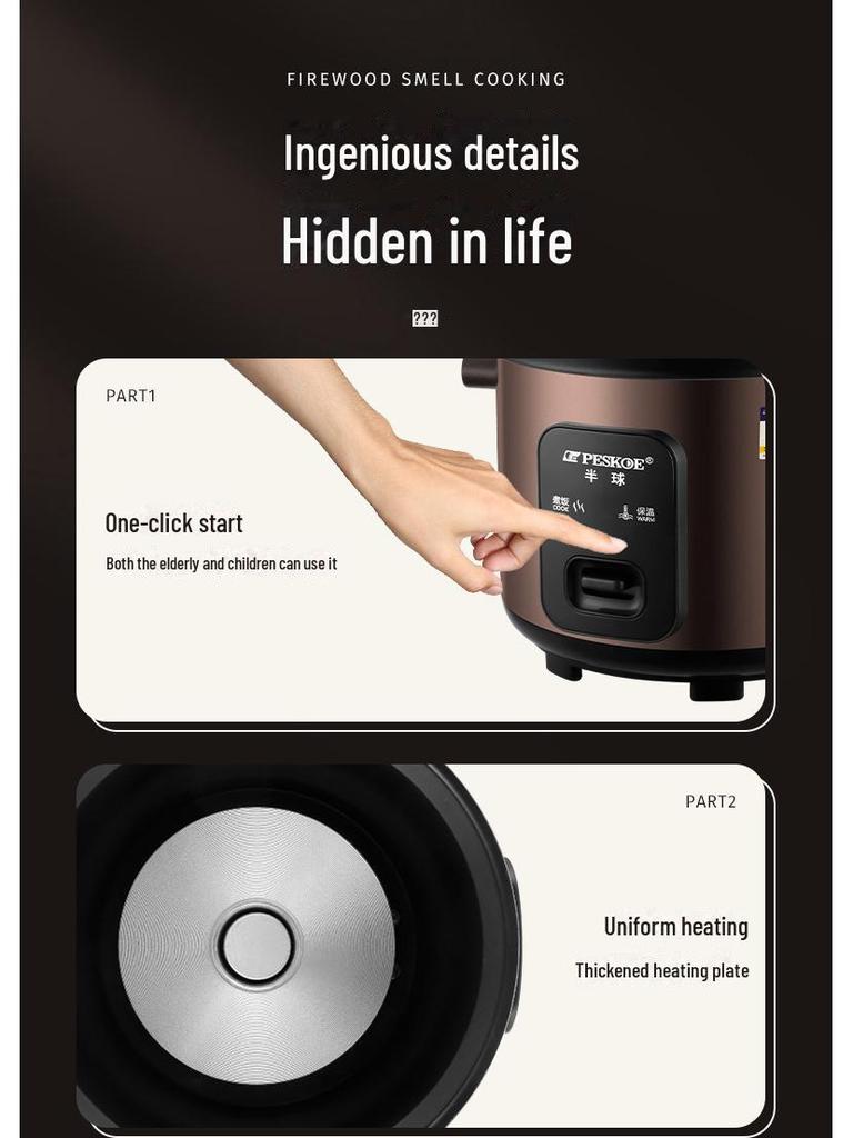 Hemisphere Old-Fashioned Mechanical Rice Cooker with Non-Stick Aluminum Inner Pot