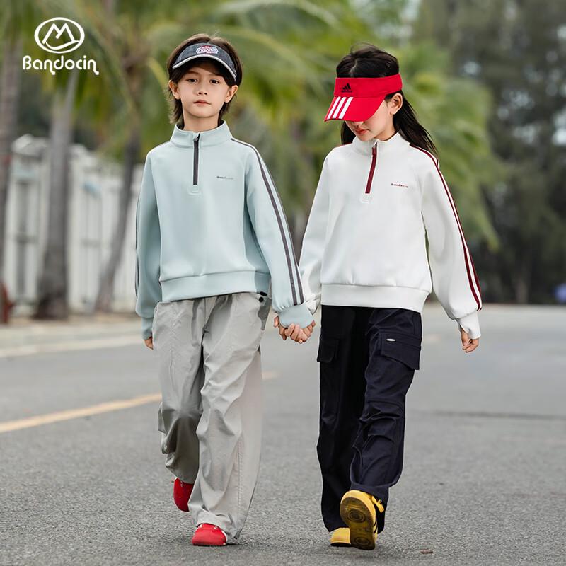 Ban Du Xian Unisex Kids  Quick-Dry Long Sleeve Sports T-Shirt 160