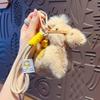 Cute Plush Horse Keychain Creative Chinese New Year Gift Zodiac Pony Figurine  Festive Decor