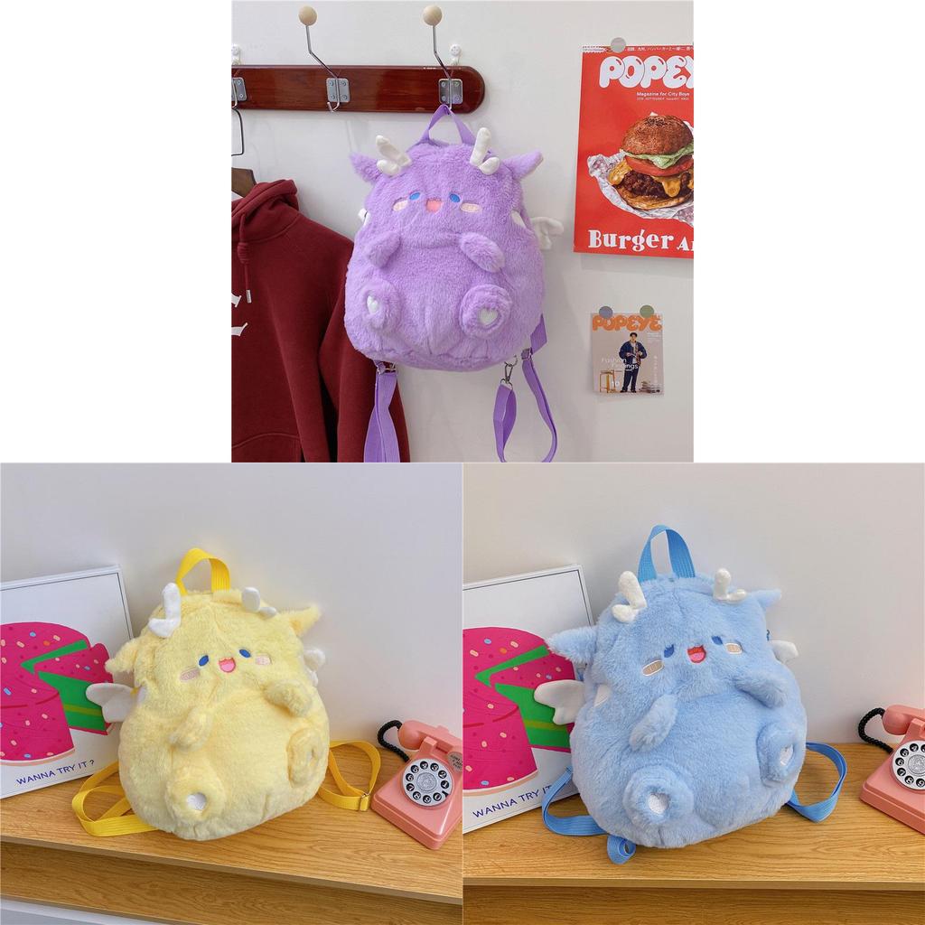 Cute Plush Cartoon Backpack Soft Sweet Dragon Creative Shoulder Bag City Minimalist Style