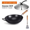 Traditional 30cm Uncoated Iron Stir-Fry Wok