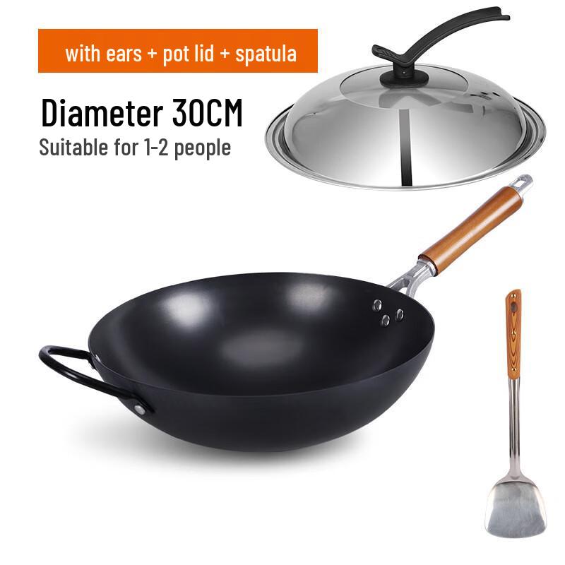 Traditional 30cm Uncoated Iron Stir-Fry Wok