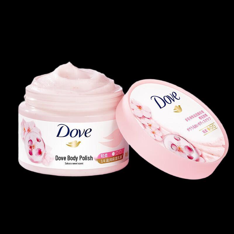 

Dove Sakura Sweet Fragrance Body Scrub