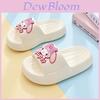 Adorable Summer Girls Slippers With Non-slip Thick Sole Perfect For Home And Outdoor Use