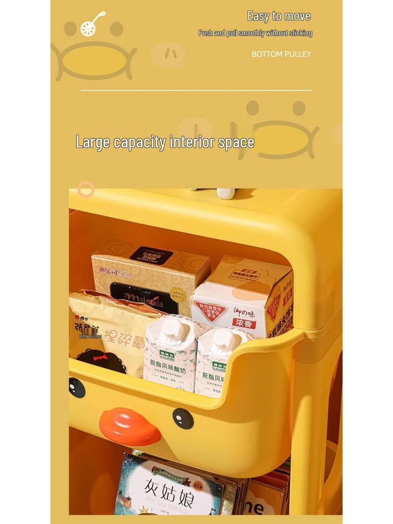 Children's Cartoon Trolley Storage Rack: Multi-Layer Movable Organizer for Books and Snacks