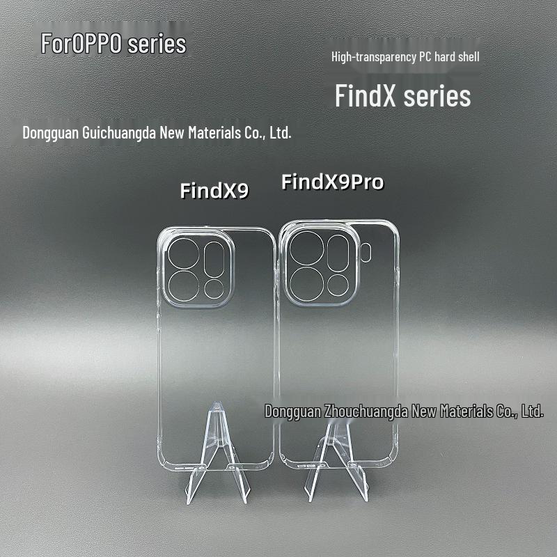 Przezroczyste etui ochronne z twardego PC na telefon OPPO Find X9/X9 Pro