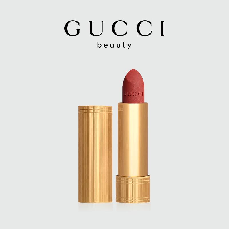 GUCCI Velvet Matte Lipstick
