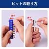 WORKPRO Bit Ratchet Ratchet Ratchet Mini and Pozid Repair Tool Set with 20 Interchangeable Bits and Bit Perfect for and DIY Set, Driver, Wrench,
