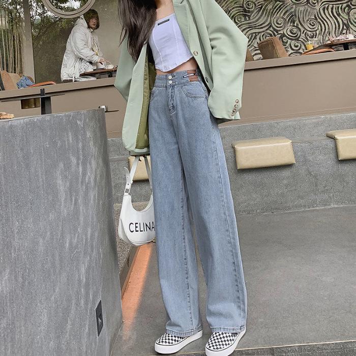 Women's Slim Fit Retro Wide-Leg Jeans - 2025 Spring/Summer Style, Small Size, Straight, Floor-Length