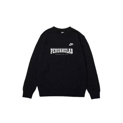 Nike Özelleştirilebilir Dış Mekan Nefes Alabilir Kentsel Günlük Kullanım Çok Yönlü Logo Bisiklet Yaka Sweatshirt Üniseks sweatshirt Siyah BV2667-010(TEAM1061-3.3.13)