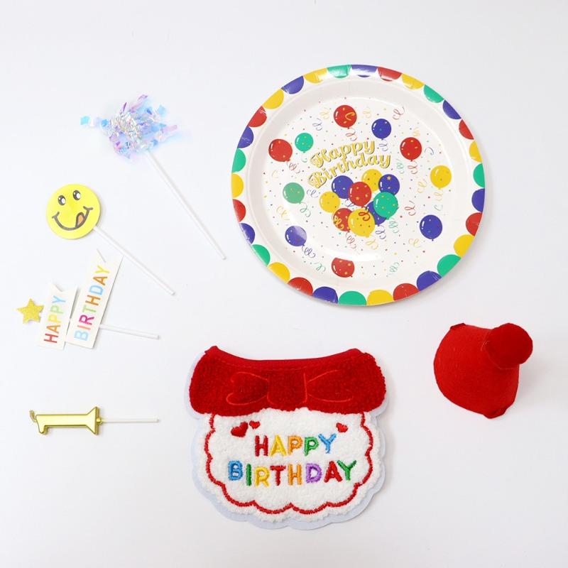 Pet Birthday-themed Hats, Cute Necklaces, Lettered Aprons, Scarves, Candles, Dinner Plates, Accessories and Decorative Items.