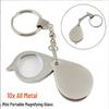 Miflame Folding Keychain Magnifier