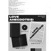 EVNNE - 5th MINI ALBUM - LOVE ANECDOTE(S) - Release date  2025-08-04
