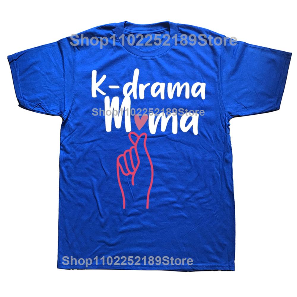Funny K-drama Mama Korean Drama T-shirts Men Women's Fashion Casual Tshirt 100% Cotton Loose Oversized Kdrama Lovers T Shirt
