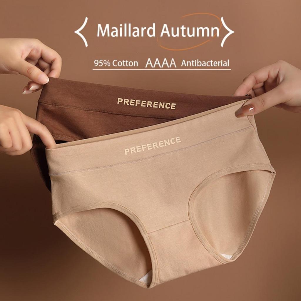 1/3 PCS Low Waist Cotton Underwear Women's Abdomen Control Briefs Girls Triangle Shorts Comfortable Panties