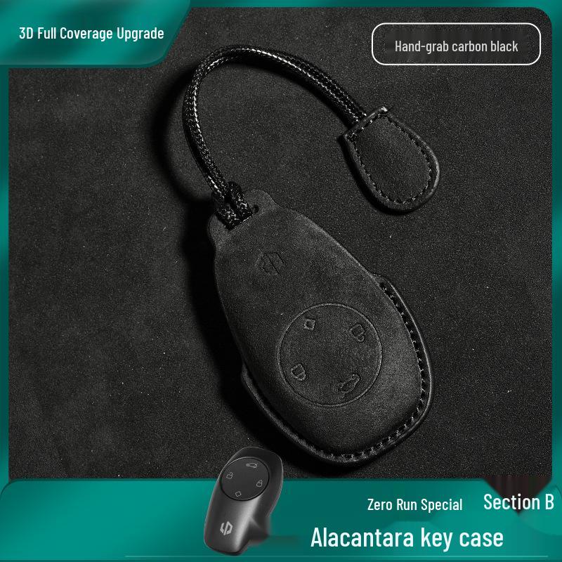 Premium Leather Suede Key Case for Leapmotor C11